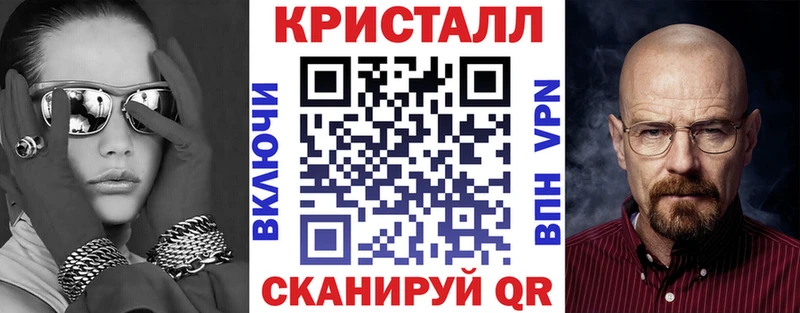 Амфетамин 98% Воронеж