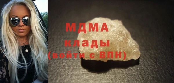 меф VHQ Абинск