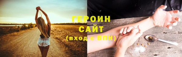 марихуана Абдулино