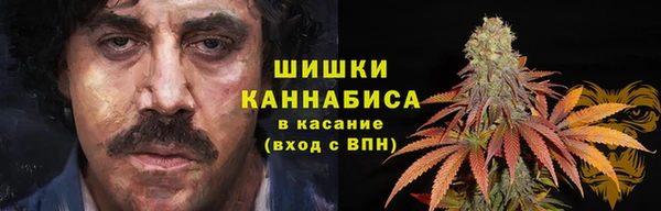 марихуана Абдулино
