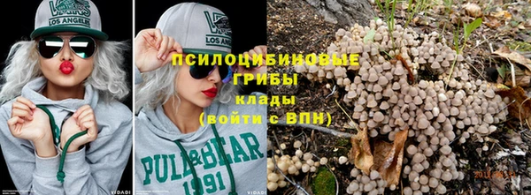 меф VHQ Абинск