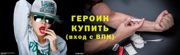 марихуана Абдулино