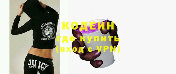 марихуана Абдулино
