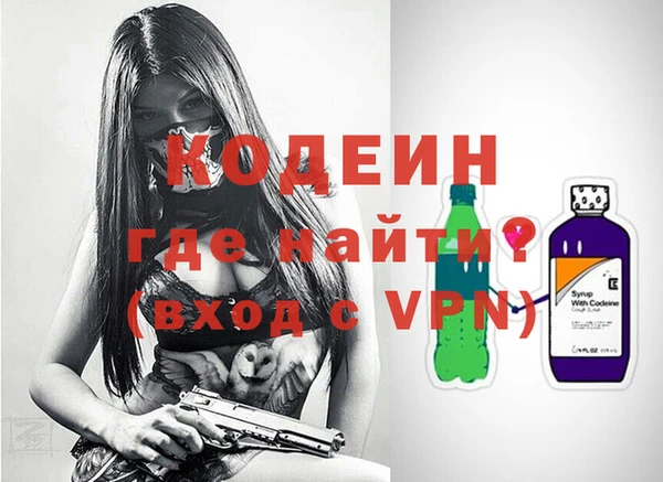 соль курить ск Санкт-Петербург