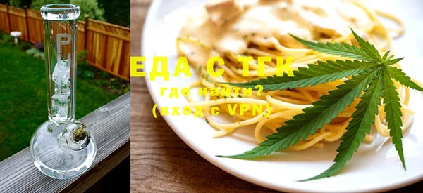 меф VHQ Абинск