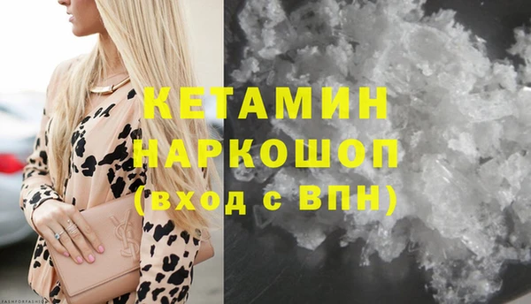 марихуана Абдулино