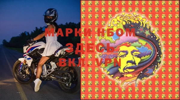 марихуана Абдулино
