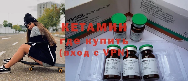 меф VHQ Абинск