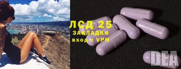 марихуана Абдулино