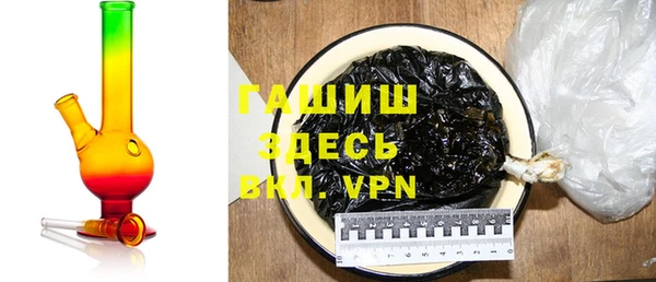 марихуана Абдулино